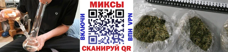 darknet какой сайт  Иркутск  Бутират 99%  купить наркоту 