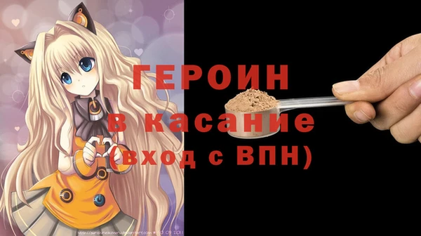 гашик Нефтегорск