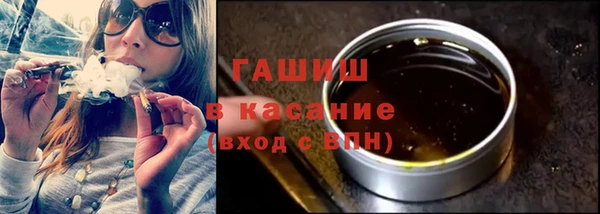 МДМА Нея