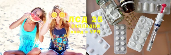 COCAINE Нефтекумск
