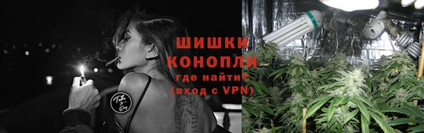 МДМА Нея