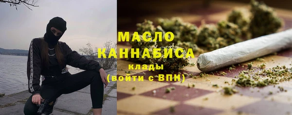 гашик Нефтегорск