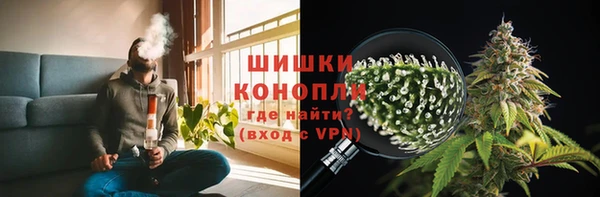 COCAINE Нефтекумск