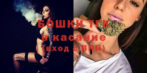 COCAINE Нефтекумск