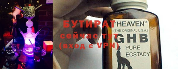 COCAINE Нефтекумск