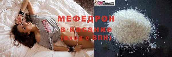 МДМА Нея