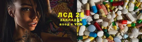 гашик Нефтегорск