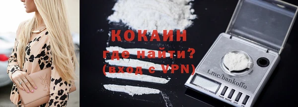 МДМА Нея