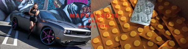 МДМА Нея