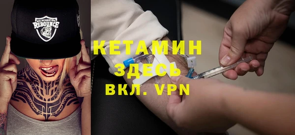 гашик Нефтегорск