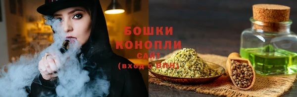 МДМА Нея
