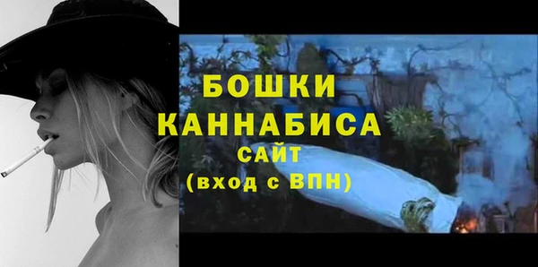 МДМА Нея