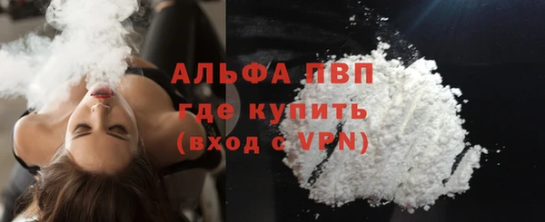 МДМА Нея