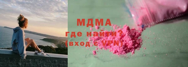 гашик Нефтегорск