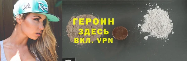 COCAINE Нефтекумск