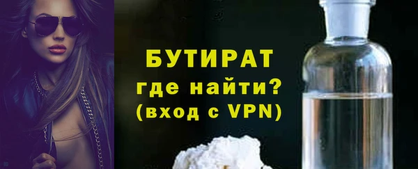 COCAINE Нефтекумск