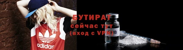 гашик Нефтегорск