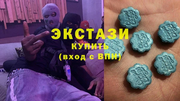 COCAINE Нефтекумск