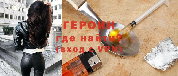 COCAINE Нефтекумск