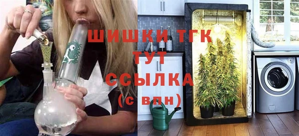 гашик Нефтегорск