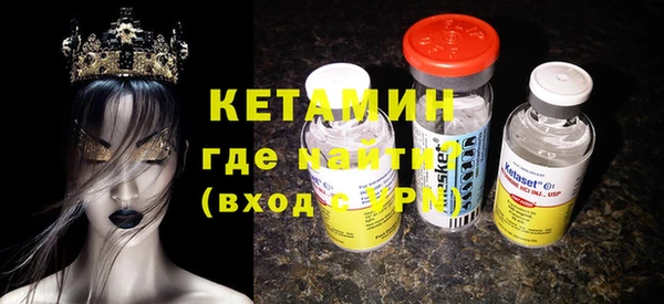 COCAINE Нефтекумск