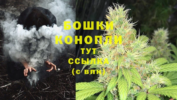 COCAINE Нефтекумск