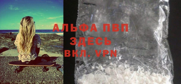МДМА Нея
