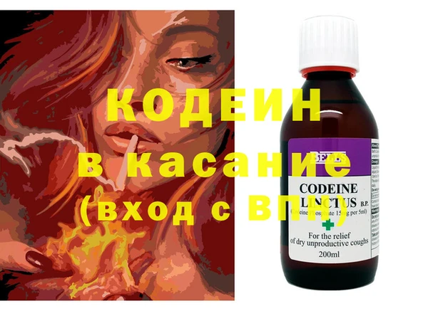 гашик Нефтегорск