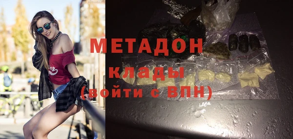 гашик Нефтегорск
