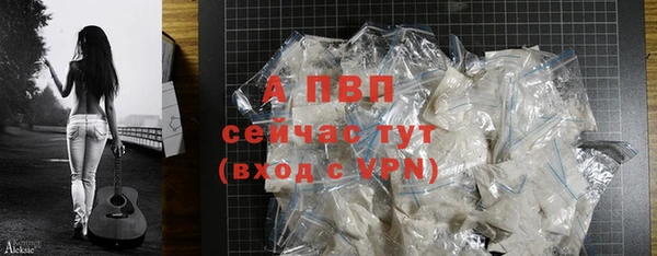 COCAINE Нефтекумск