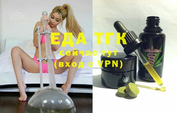 гашик Нефтегорск