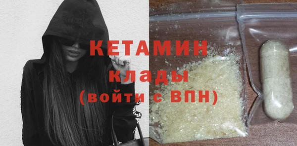 МДМА Нея
