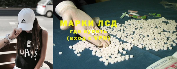 гашик Нефтегорск