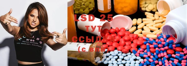 COCAINE Нефтекумск