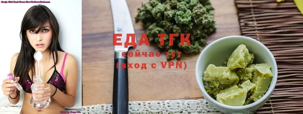 МДМА Нея