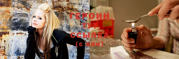гашик Нефтегорск