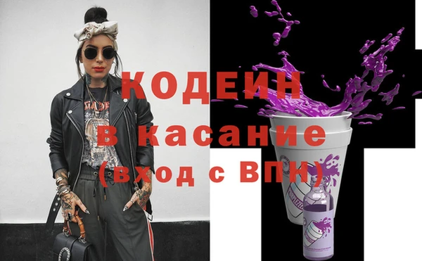 гашик Нефтегорск