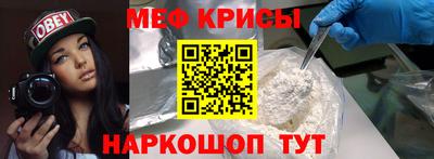 а пвп мука Бузулук