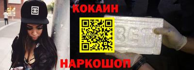 индика Волжск