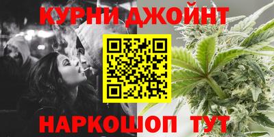 индика Волжск