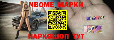 ешки Бугуруслан