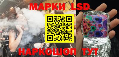 ешки Бугуруслан