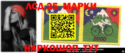 бутират Волжский