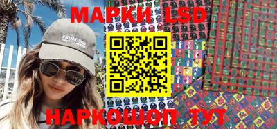 индика Волжск