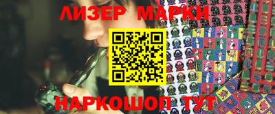 мяу мяу мука Будённовск