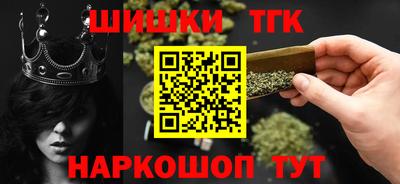 индика Волжск