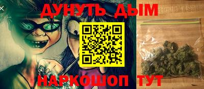 ешки Бугуруслан