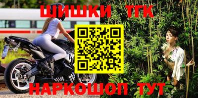 мяу мяу мука Будённовск
