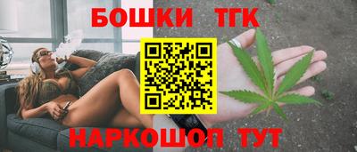 спиды Абакан