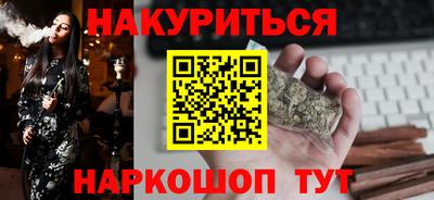 а пвп мука Бузулук